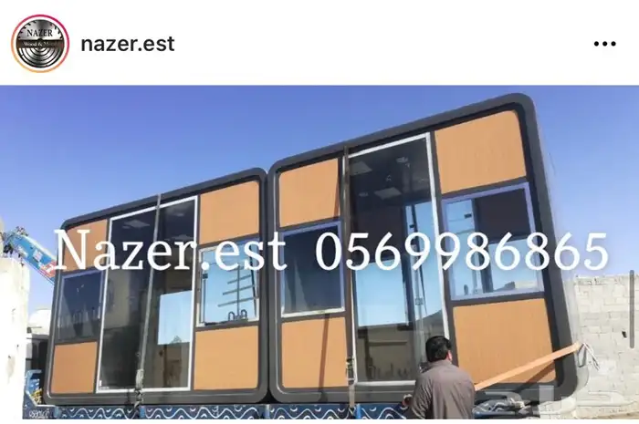 فود ترك تفصيل فود ترك واكشاك 21