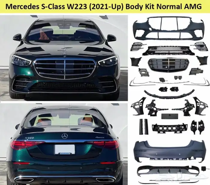 تحويل تعديل جي كلاس الى موديل 2020 _Body kit_برابوس 17