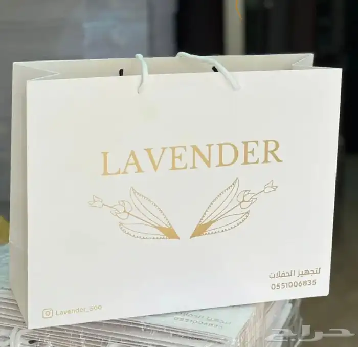 طباعة أكياس بوكسات أكواب شرايط 7