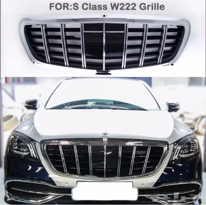 تحويل تعديل جي كلاس الى موديل 2020 _Body kit_برابوس 15