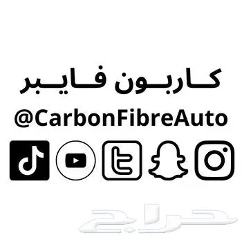 لمبات ليد عالي واطي هوندا اكورد 2013 الى 2017 4