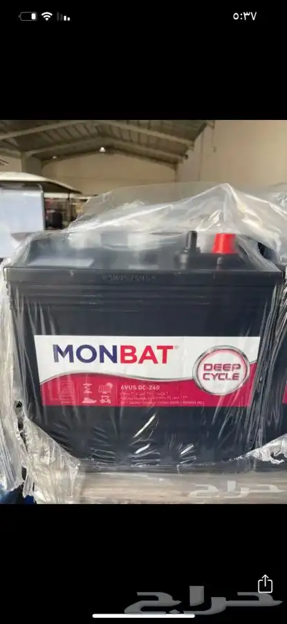 عربات كهربائية golf car 1