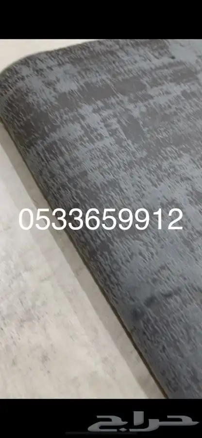 طاوله بلوت فخمه واقتصاديه 70 ريال مع الجرس 75 4