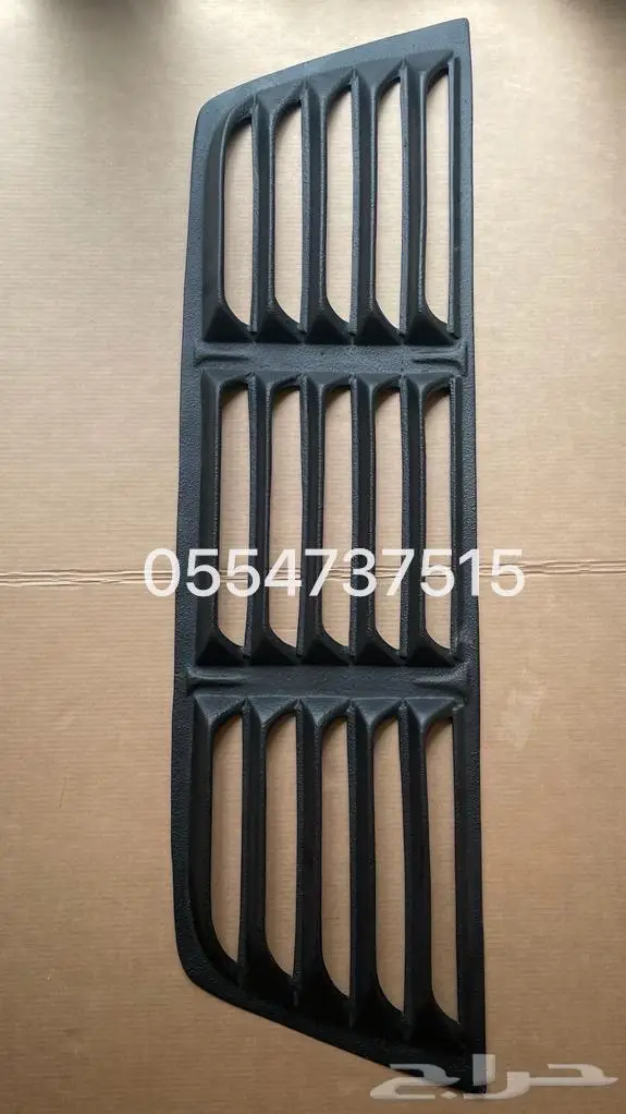 قطع جمس مدرج مساطر ازياق دواسات 1