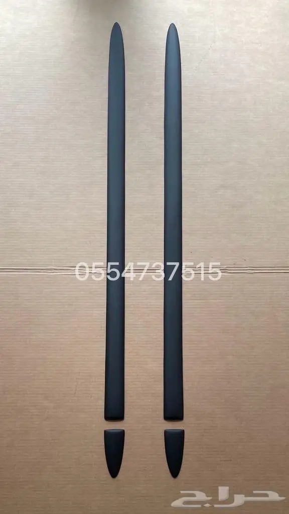 قطع جمس مدرج مساطر ازياق دواسات ربلة باب الحوض 3