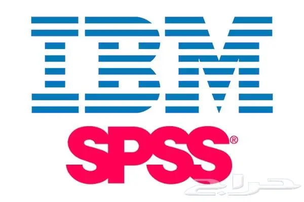 تحليل احصائي بحوث واستبيانات spss 3