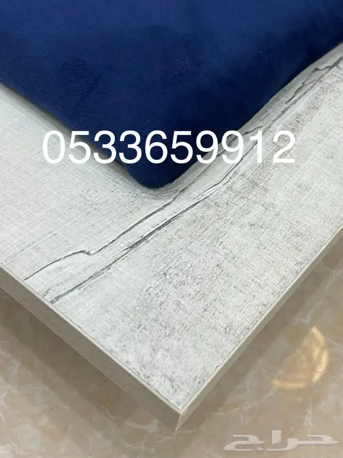 طاوله بلوت فخمه واقتصاديه 70 ريال مع الجرس 75 14