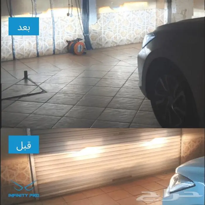 لمبات ليد عالي واطي هوندا اكورد 2013 الى 2017 2