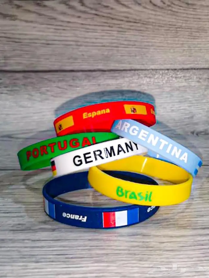 اساور الدول والمنتخبات 13