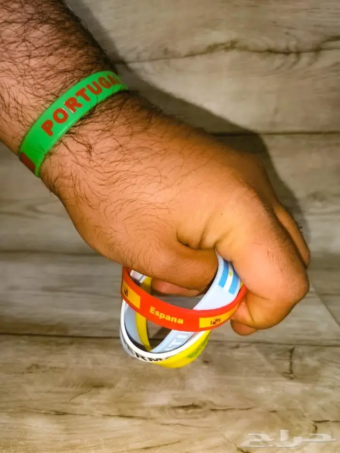 اساور الدول والمنتخبات 17