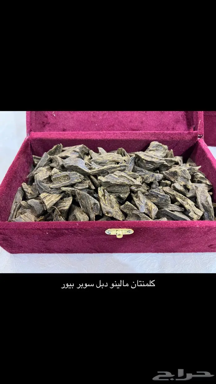 عود بخور موروكي و كلمنتان 3