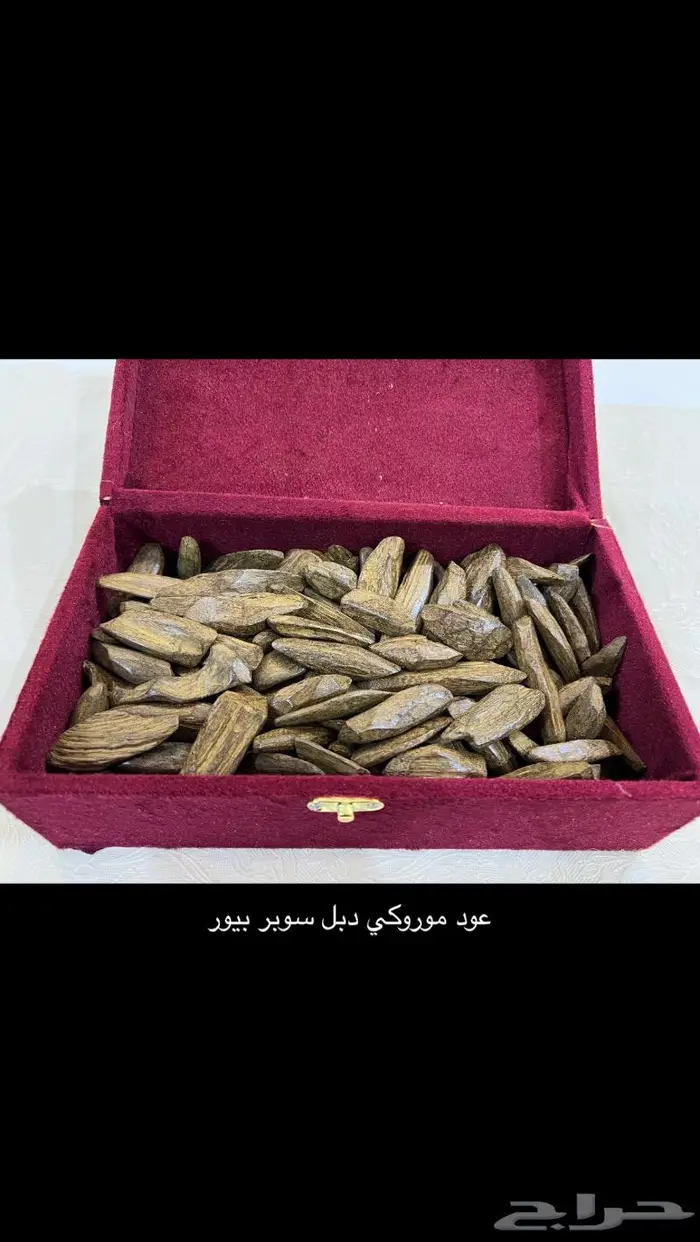 عود بخور موروكي و كلمنتان 1