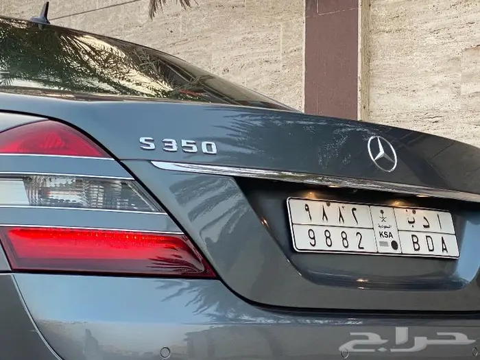 مرسيدس مخزن مباع 21