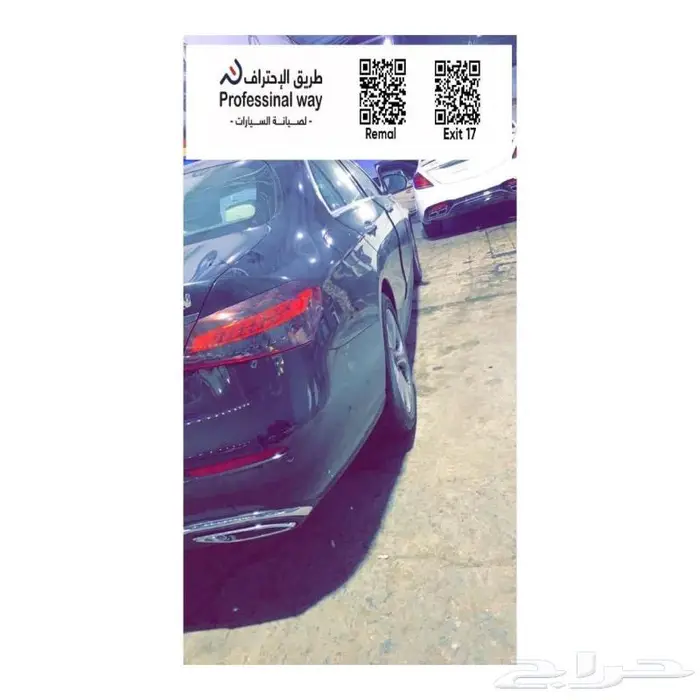 صيانة السيارات الأوربية 26