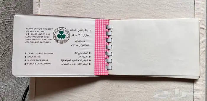 معدات ومستلزمات تصوير مستعمل منوع ياباني للبيع 1