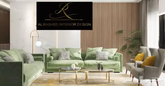 تصميم داخلي 2