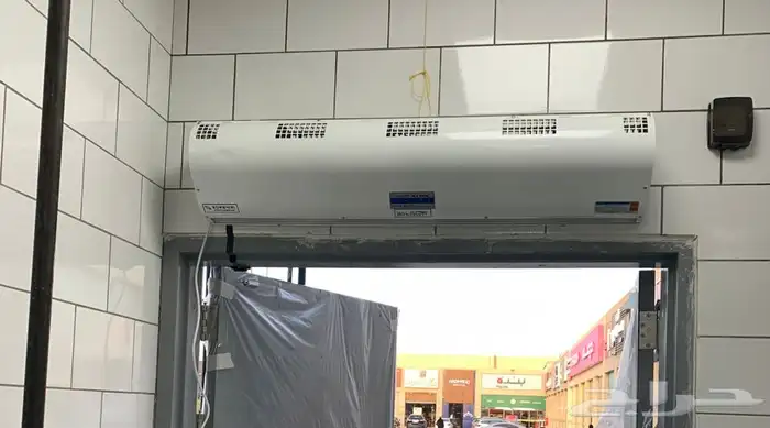 وكيل ستائر هوائية وين دريم الكوريه-الرياض-جده -Air curtains 24