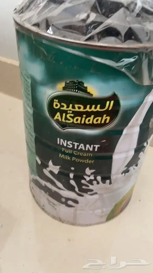 بخور دوسري للمناسبات. 1