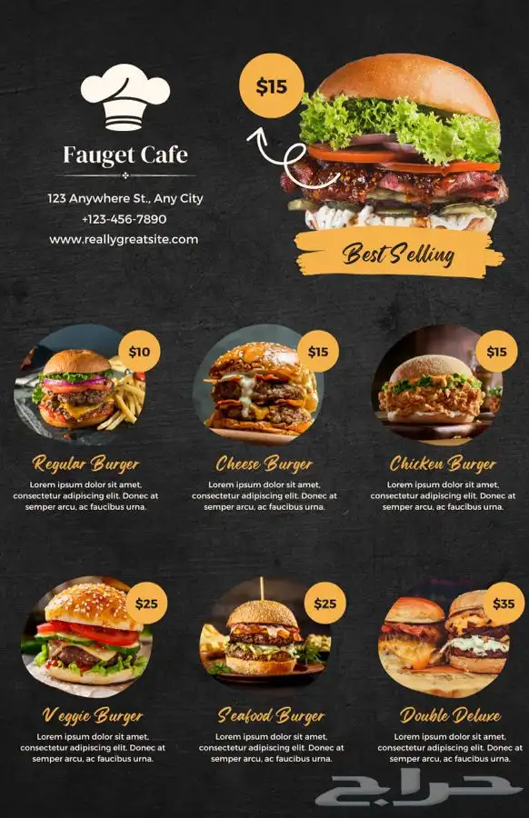 تصميم صور اعلانية و تصميم منيو طعام 5