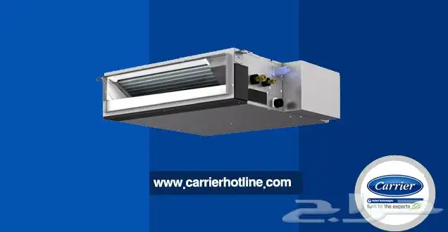 جميع انواع التكييف مخفي. كاست. دكت.اسبليت.شباك.متنقل 0