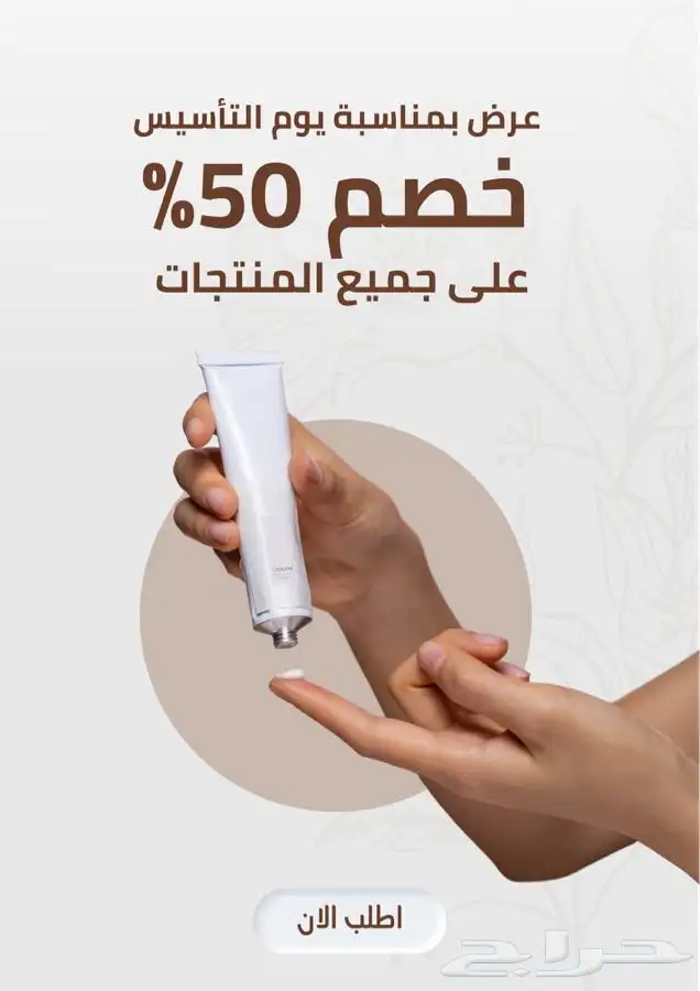 تصميم صور اعلانية و تصميم منيو طعام 3