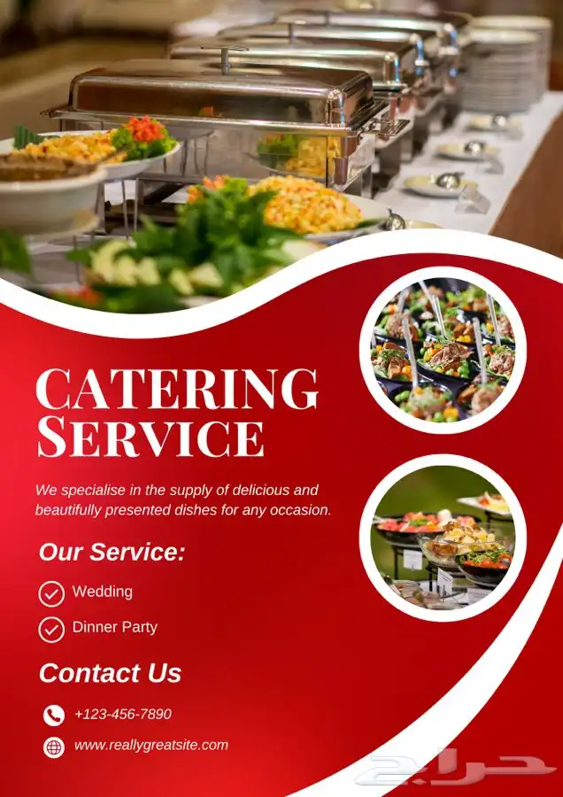 تصميم صور اعلانية و تصميم منيو طعام 7