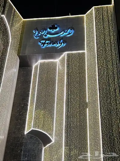 حروف بارزه و لوحات اعلانيه نيون 13