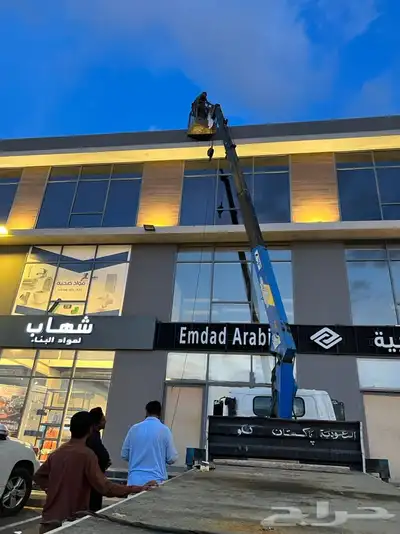 حروف بارزه و لوحات اعلانيه نيون 7