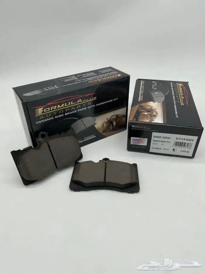 طقم فحمات سيراميك مازدا CX9 صناعة أمريكية 0
