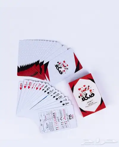 ورق بلوت صكة 1