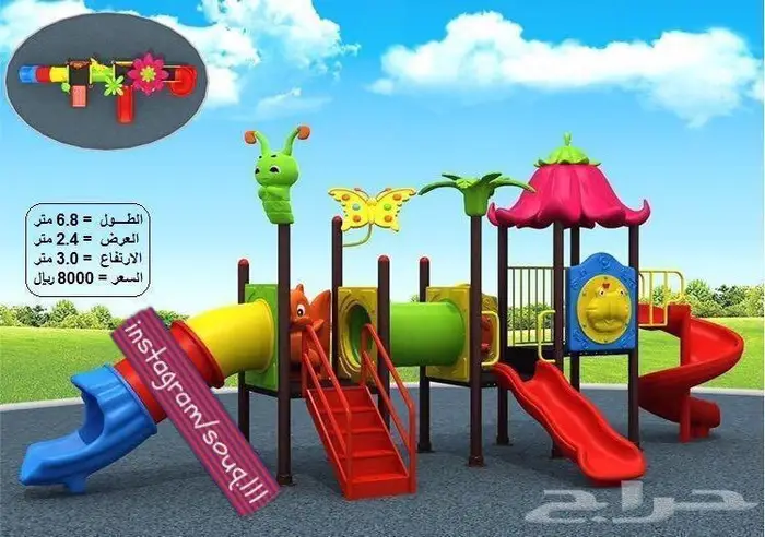 للبيع العاب اطفال مراجيح زحاليق ربل نطيطات 41