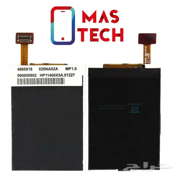 شاشات نوكيا NOKIA LCD قديمه 1