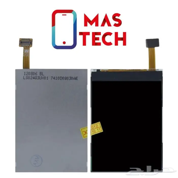شاشات نوكيا NOKIA LCD قديمه 6