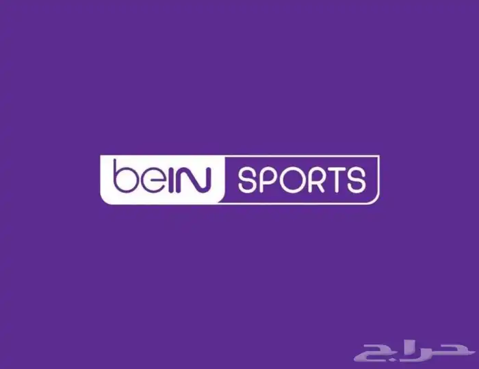 عروض رمضان بي ان سبورت تقييمات 120 0