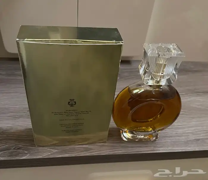 عطر بالا أ فرساي 3