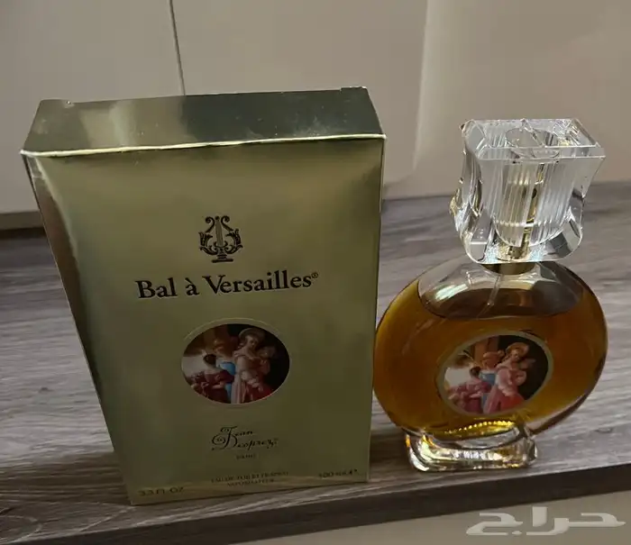 عطر بالا أ فرساي 1