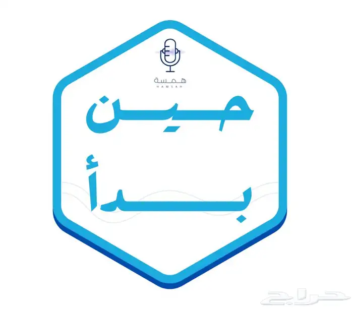 تصميم شعارات اعلانات كل مايخص مشروعك التجاري 15