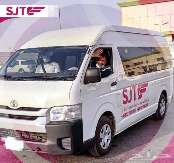 ايجار باص وانقل موظفينك من محطة مترو الي مقر العمل باصات 7