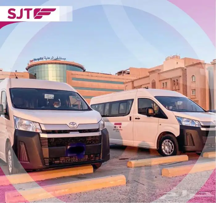 ايجار باص وانقل موظفينك من محطة مترو الي مقر العمل باصات 11