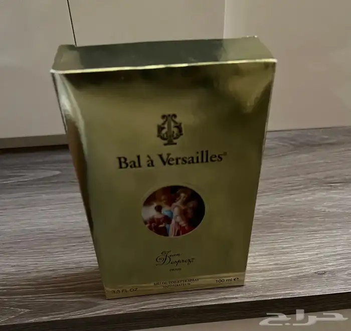 عطر بالا أ فرساي 0