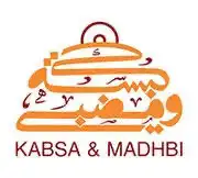 شعارات مطاعم مقاهي محلات واعلانات بوستات 18