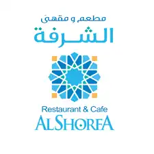 شعارات مطاعم مقاهي محلات واعلانات بوستات 15