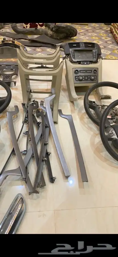 قطع كابرس 13 2