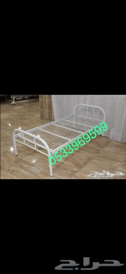 سرير دورين - سرير دور - مرتبه - مفرش - بطانيه 3