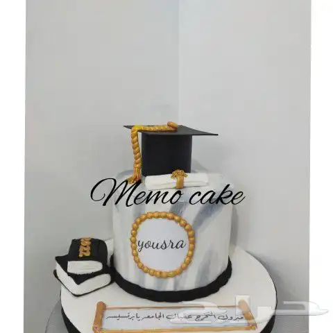 تورته _كيك تخرج اعياد ميلاد_كيك_ترند_لابوبو_صورة 14