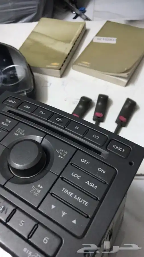 اكسسوارات كابرس 0