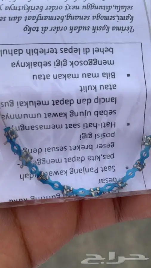 تقويم أسنان يا بلاشش    8