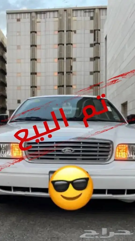 فورد بوليسي 2012 مخزن(تم البيع ) 0