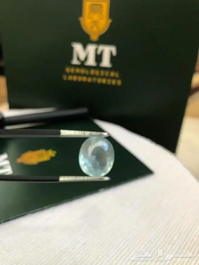 الجوهرة المميزة الشفافة اكوامارين - الأكومارين - Aquamarin 1