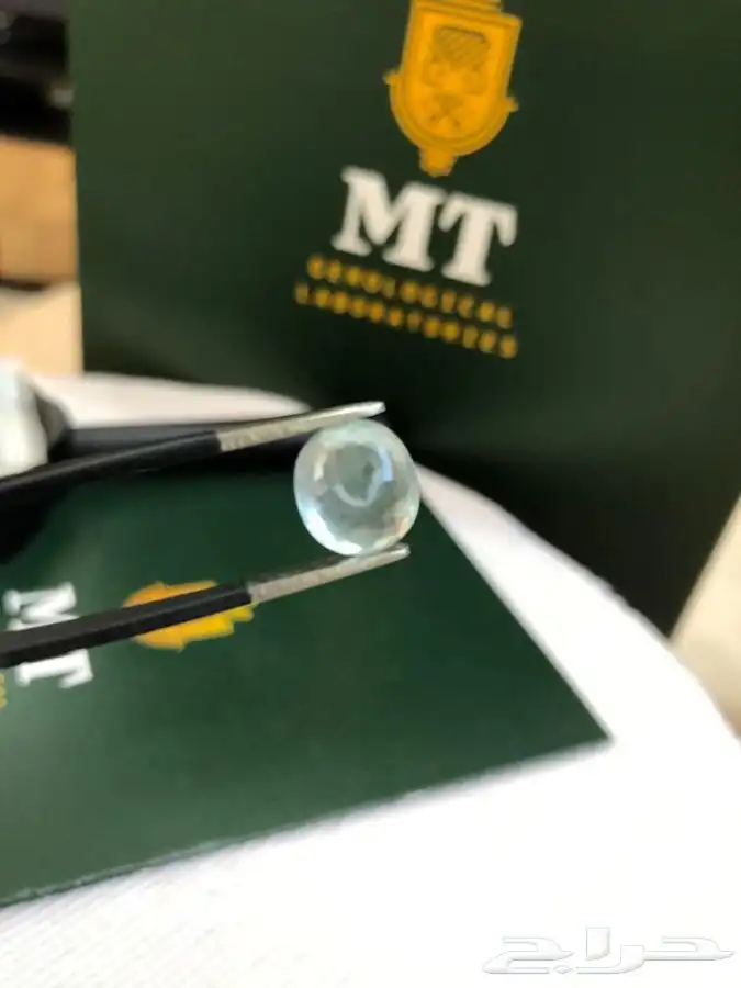 الجوهرة المميزة الشفافة اكوامارين - الأكومارين - Aquamarin 5